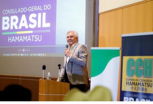 No Japão, Caiado apresenta avanços de Goiás em palestra a empresários
